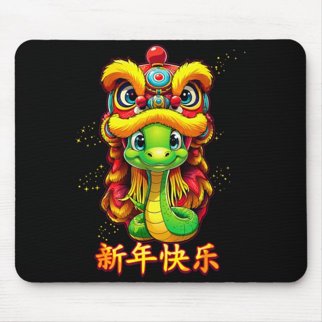 Alfombrilla De Ratón Chinese Zodiac Year Of The Snake 2025 Chinese New  (Frente)