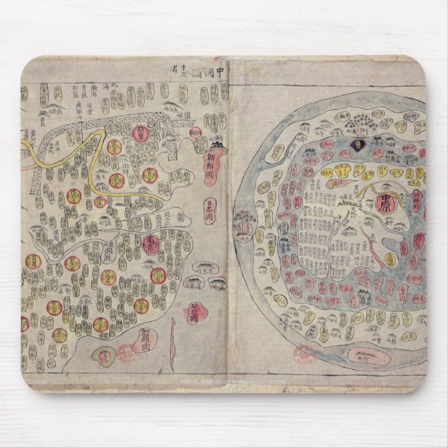 Alfombrilla De Ratón Chino mapa del mundo coreano (Frente)