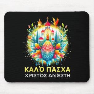 Alfombrilla De Ratón Christos Anesti Alithos Anesti Ortodoxo griego Kal