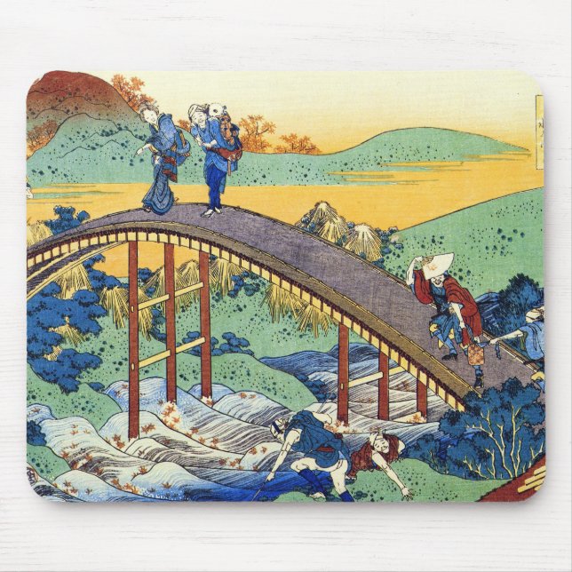 Alfombrilla De Ratón Cien poemas explicados por la enfermera Hokusai (Frente)