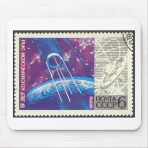 Alfombrilla De Ratón Ciencia espacial rusa de Sputnik 1 15 años
