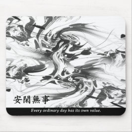Alfombrilla De Ratón Cita Zen Kanji oriental monocromo