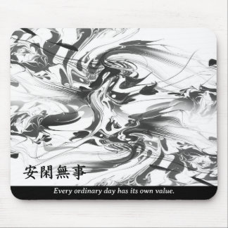 Alfombrilla De Ratón Cita Zen Kanji oriental monocromo