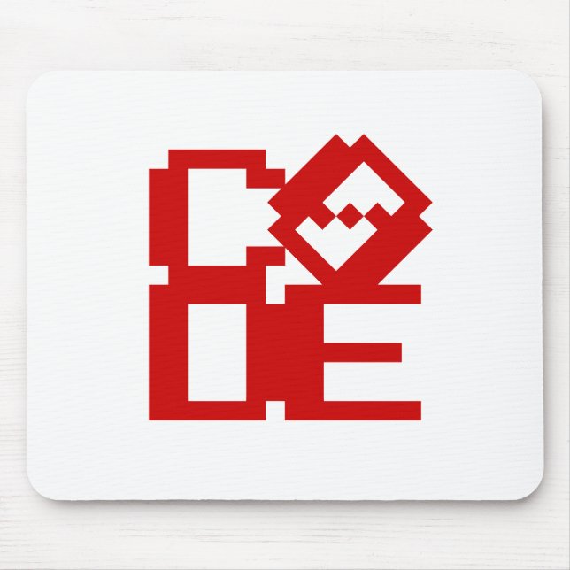 ALFOMBRILLA DE RATÓN CÓDIGO (Frente)