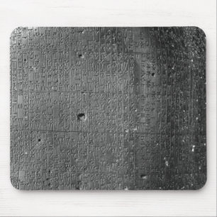 Alfombrilla De Ratón Código de Hammurabi, detalle de la inscripción d
