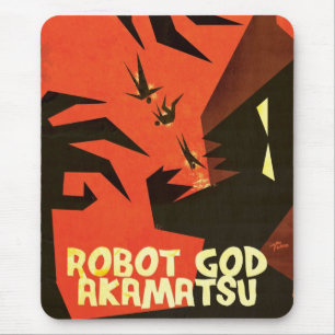 Alfombrilla De Ratón Cojín de ratón de Akamatsu de dios del robot 1