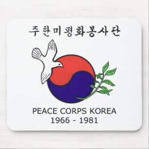 Alfombrilla De Ratón Cojín de ratón de Corea del cuerpo de paz