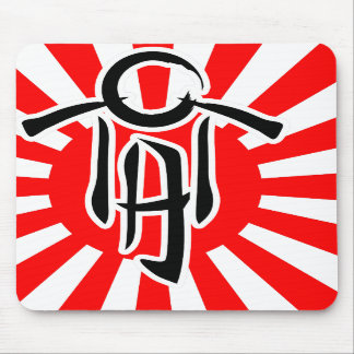 Alfombrilla De Ratón Cojín de ratón de levantamiento de los hijos