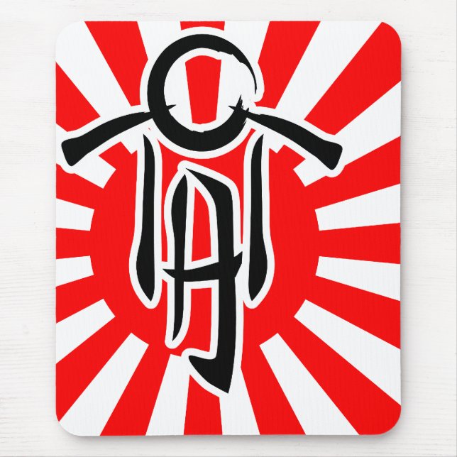 Alfombrilla De Ratón Cojín de ratón de levantamiento de los hijos (Frente)