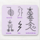Cojín de ratón de Reiki