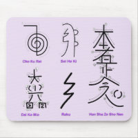Cojín de ratón de Reiki