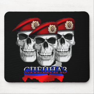 Alfombrilla De Ratón Cojín de ratón de Spetsnaz