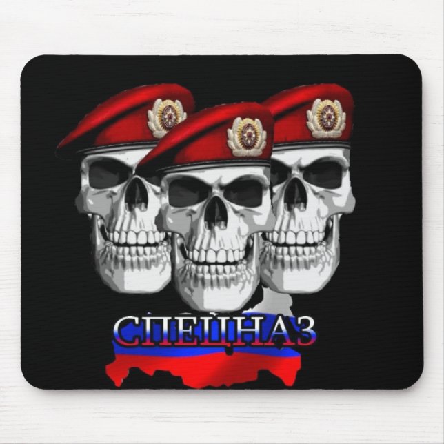 Alfombrilla De Ratón Cojín de ratón de Spetsnaz (Frente)