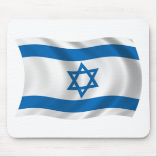 Alfombrilla de ratón con bandera de Israel