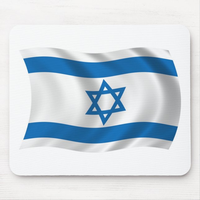 Alfombrilla de ratón con bandera de Israel (Frente)