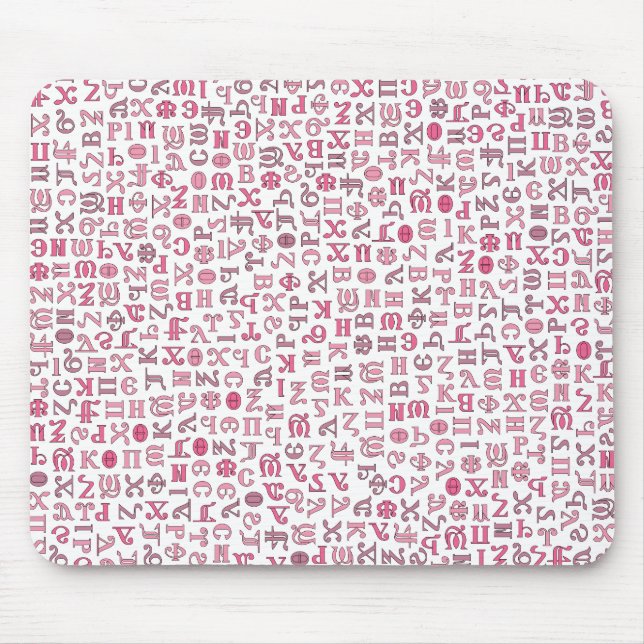 Alfombrilla De Ratón Copto (Frente)