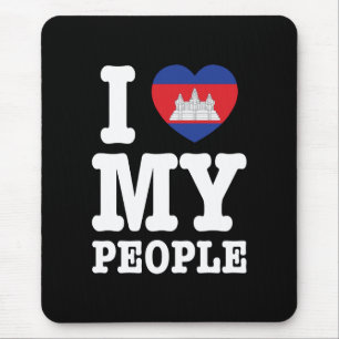 Alfombrilla De Ratón Corazón (amor) Mis Jemeres