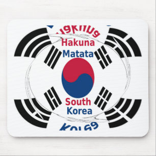 Alfombrilla De Ratón Corea del Sur