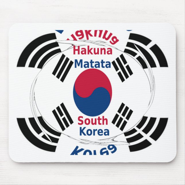 Alfombrilla De Ratón Corea del Sur (Frente)