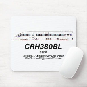 Alfombrilla De Ratón CRH380BL Tren eléctrico de alta velocidad en China