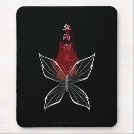 Alfombrilla De Ratón Crimson Rain Buscan Flor Mariposa