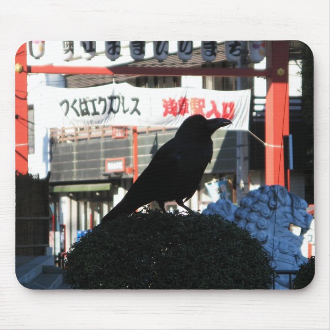 Alfombrilla De Ratón Crow japonés (Frente)