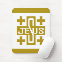 Cruz de Jesús