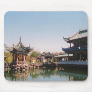 Alfombrilla De Ratón Cui Hu Qiu BO en la ciudad de Kun Ming