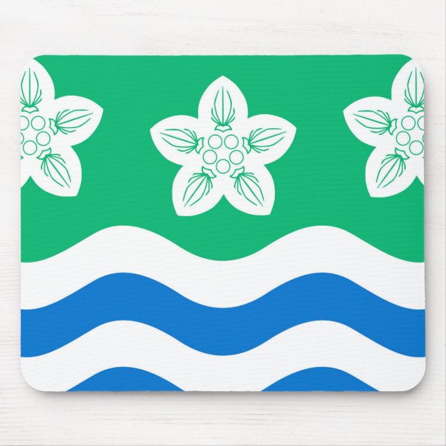 Alfombrilla De Ratón Cumberland (condado del Reino Unido) (Frente)