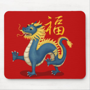 Alfombrilla De Ratón Cute Dragón del Zodiaco "Fortuna" Año Nuevo Chino 