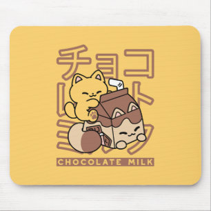 Alfombrilla De Ratón Cute gato montando leche de chocolate Carton Kawai
