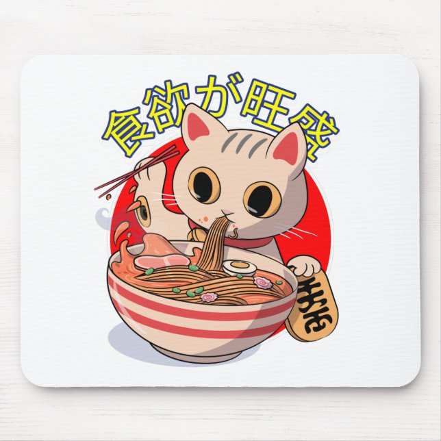 Alfombrilla De Ratón Cute Japanese Cat Eating Noodles with Chopsticks (Frente)