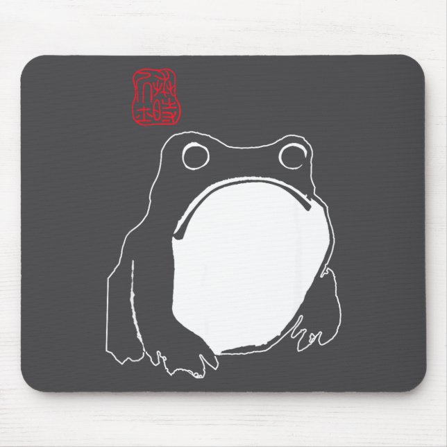 Alfombrilla De Ratón Cute Mpy Frog Japanese Ink - Traditional Art Humor (Frente)