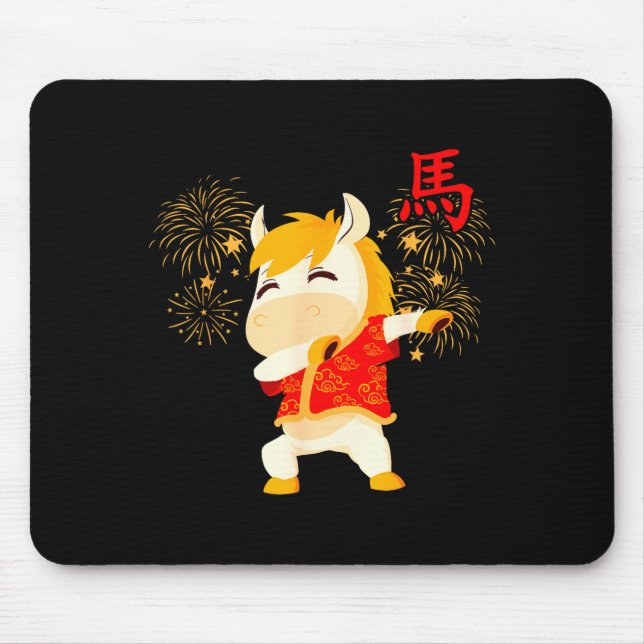 Alfombrilla De Ratón Dabbing Horse Chinese New Year Of The Horse2026  (Frente)