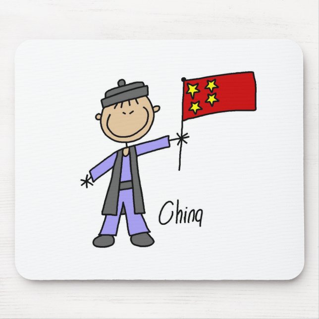 Alfombrilla de ratón de China (Frente)