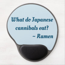 ¿Qué comen los caníbales japoneses? Almohadilla de
