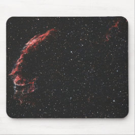 Alfombrilla de ratón de la nebulosa Eastern Veil |