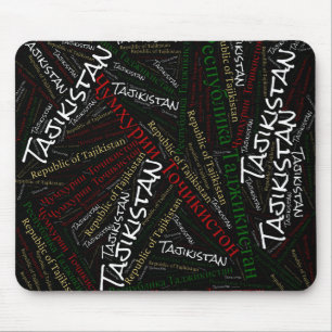 Alfombrilla De Ratón Deliciosos colores de bandera de Tayikistán patrió