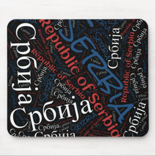 Alfombrilla De Ratón Deliciosos colores de bandera serbia patrióticos