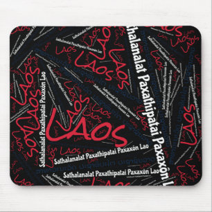 Alfombrilla De Ratón Deliciosos colores de la bandera de Laos Patriótic