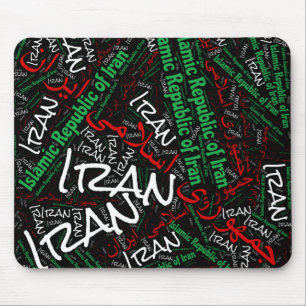Alfombrilla De Ratón Delight Iran Flag Colours Patriotic