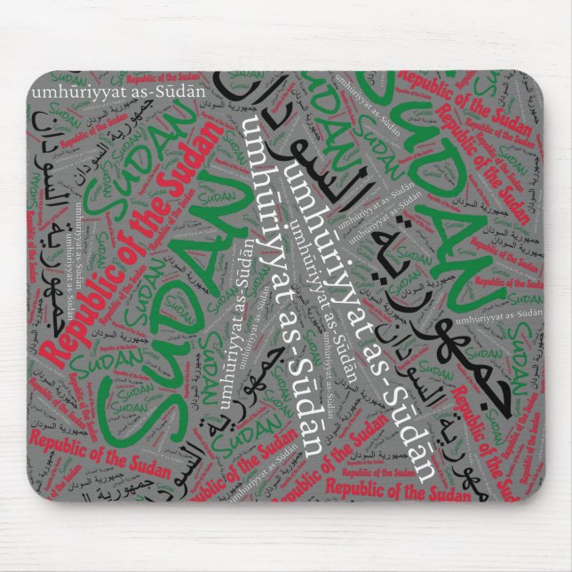 Alfombrilla De Ratón Delight Sudan Flag Colours Patriotic (Frente)