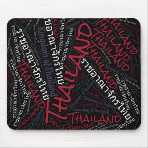 Alfombrilla De Ratón Delight Thailand Flag Colours Patriotic