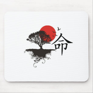 Alfombrilla De Ratón Destino