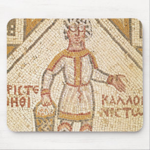 Alfombrilla De Ratón Detalle del pavimento de un constructor