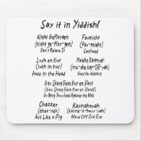 Dígalo en Yiddish