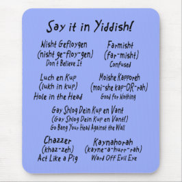 Alfombrilla De Ratón Dígalo en Yiddish