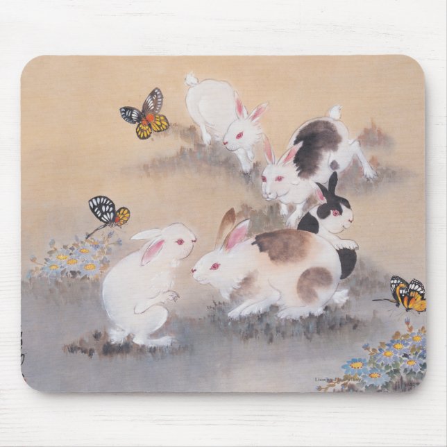 Alfombrilla De Ratón Disparo al campo (Frente)