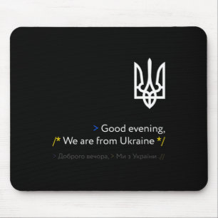 Alfombrilla De Ratón Divertido Ucrania Ruso Buenas Noches Somos De Ukr