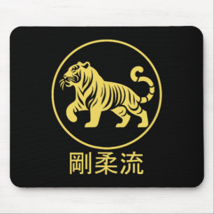 Alfombrilla De Ratón Dojo Entrenamiento Karate Mejor Legado De Mamáes T